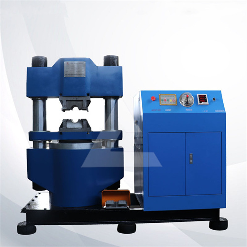 辰力壓套機 辰力壓套機/