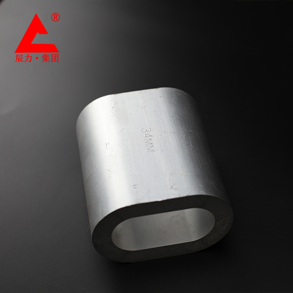 鋁套 鋁套
